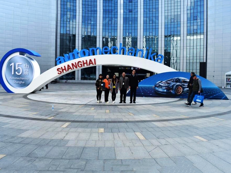 Participated in the Shanghai Frankfurt exhibition site