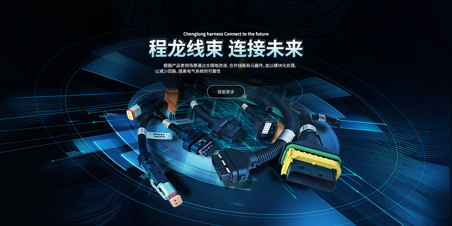 濟寧鑫欣超聲電子設備有限公司